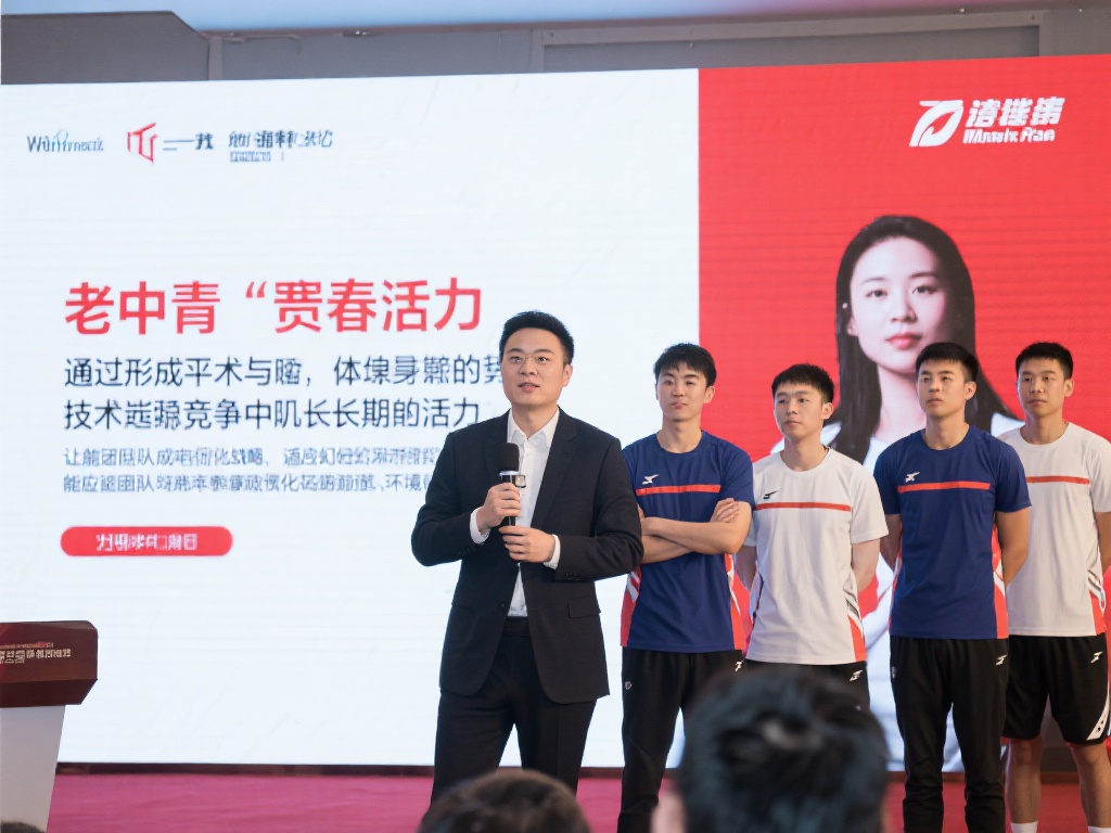 态成为焦点 态成为焦点